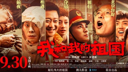 不动产权证登记条例